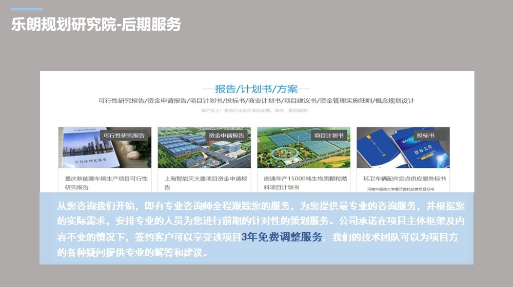 黄石每八对夫妇中就有一对不孕不育--供卵试管婴儿是否胜过一代人？