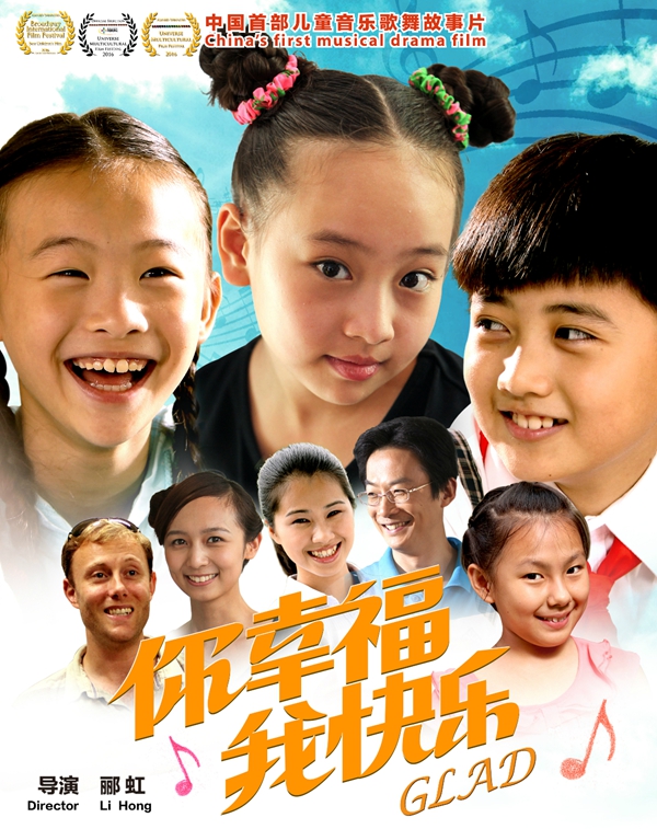 赠卵试管婴儿常见问题及解答系列--降生篇