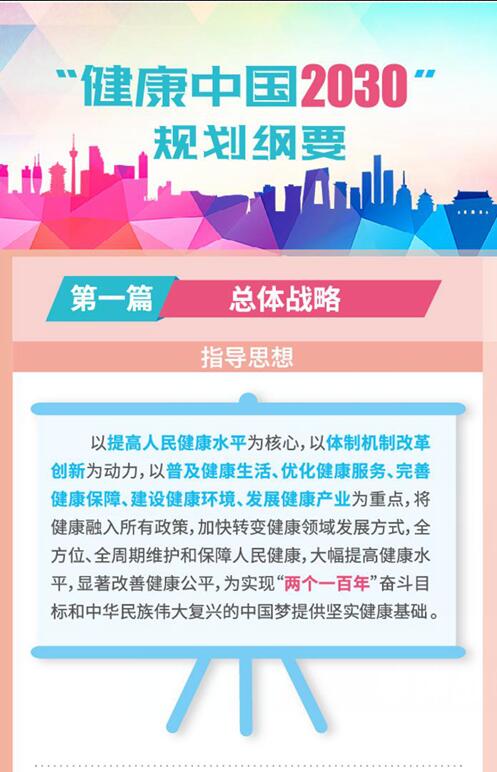 做赠卵试管婴儿的费用是多少？取卵后内膜会变薄，这是真的吗？