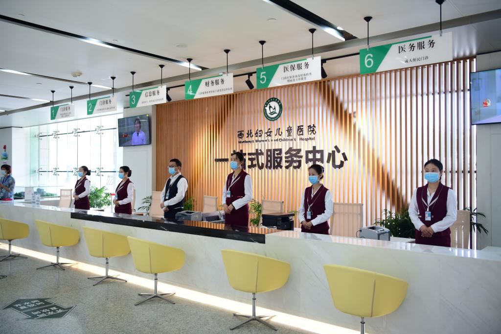 公务员可以在黄石出国做借卵试管婴儿吗？