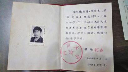 黄石市妇幼保健院供卵做试管婴儿成功率-黄石市妇幼保健院供卵做试管婴儿成功率