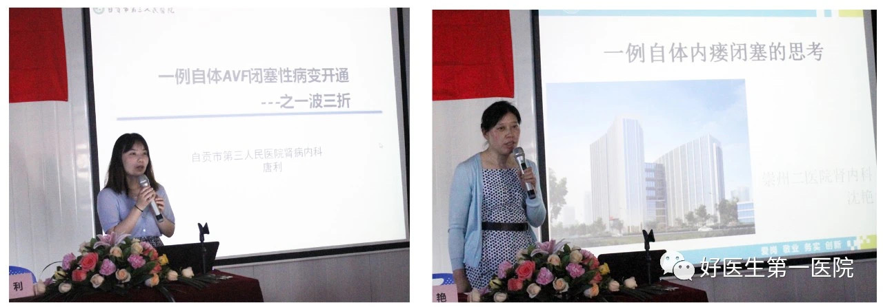 邵阳市中心医院借卵做试管代怀公司指南