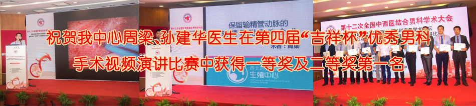 供卵做试管代生供卵比正常婴儿更聪明、更健康？专家警告：不要跟风炒作
