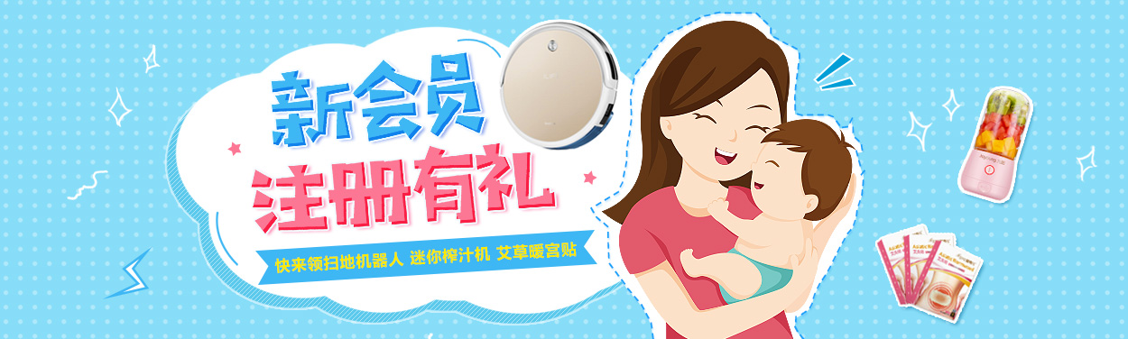 供卵借卵试管供卵之母张丽珠出殡仪式8日举行