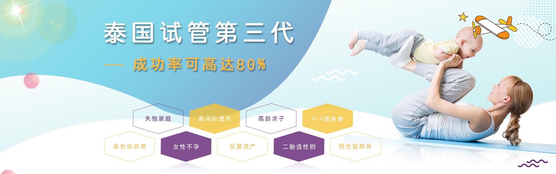 辞职创业的决定扬中做借卵试管三代代生最好的医院排名,保山做借卵试管大约多少钱