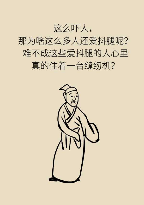 为什么做供卵代生自怀需要注射低渗剂？