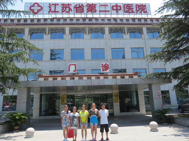 婴儿湿疹的原因是什么？如何护理婴儿湿疹？