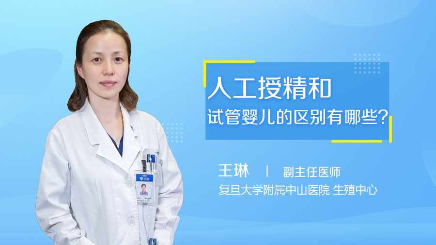 婴儿湿疹的原因是什么？如何护理婴儿湿疹？
