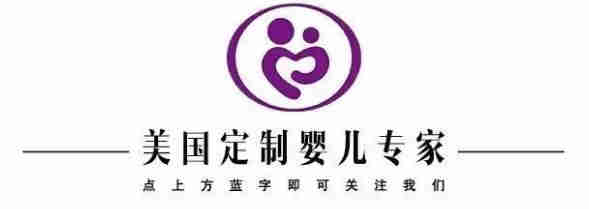 长春金贝贝供卵医院电话