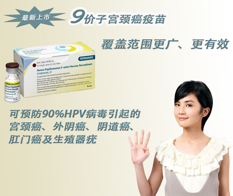 通过xy精子分离术人工筛选精子生男孩需要多少钱