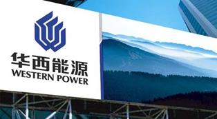 中国唐都医院做借卵公立供卵试管的费用是多少