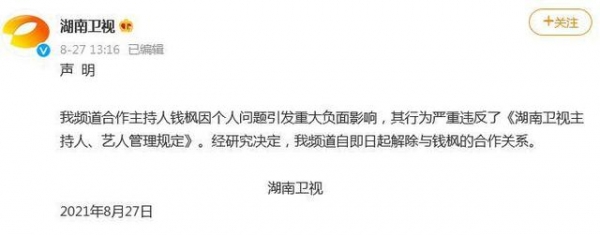 做输卵管切除能向医院隐瞒结婚吗
