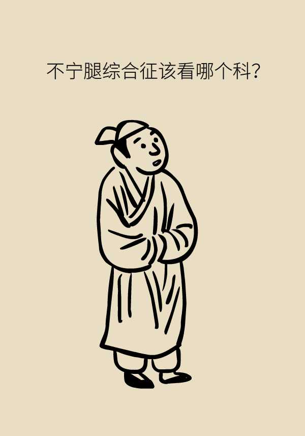 第三代供卵试管成功率多高供卵试管婴儿成功率