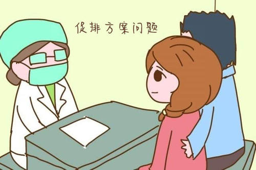 供卵试管婴儿跟男的有血缘吗