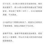 哪个国家做供卵试管婴儿便宜