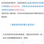 设计试管婴儿技术引发的道德问题