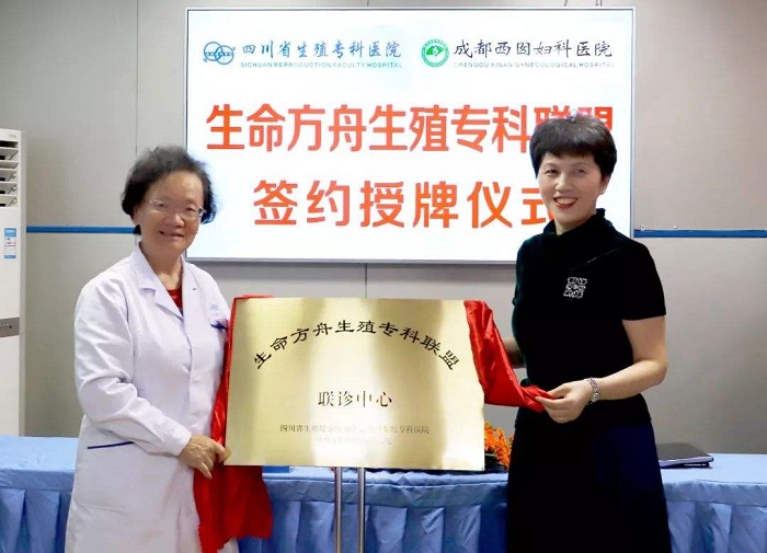 试管婴儿果纳芬一般打几天