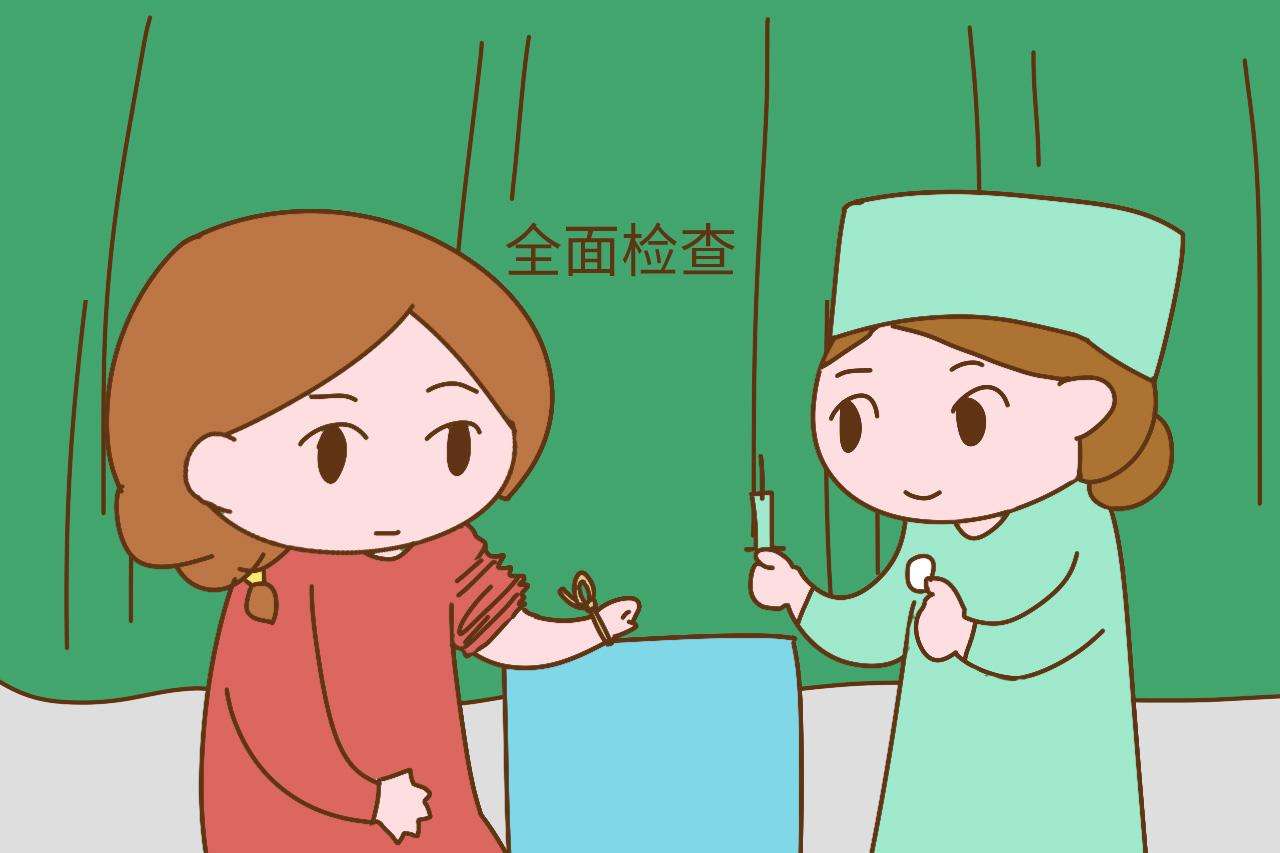 湖北妇幼保健院七星岗三代试管