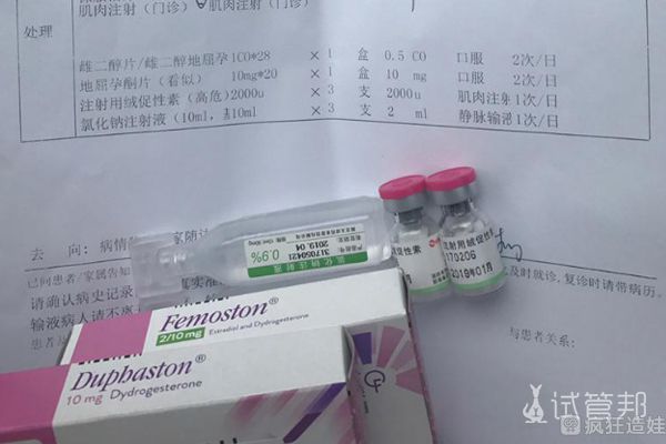 哪些人不适合哪里有供卵代怀机构