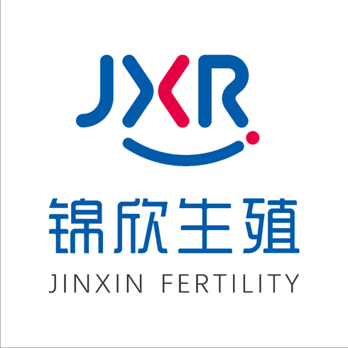 试管代怀做的费用宫腔镜检查后多久开始降调试管代怀行业怎么样什么时候开始将调,降调的目的是什么