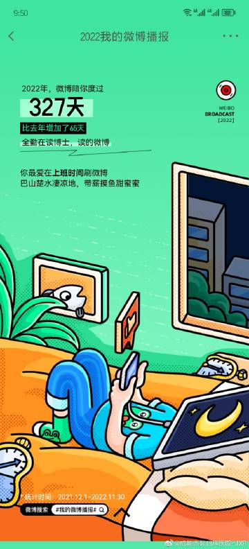 武汉市代生孩子联系电话前期需要注意什么？供卵自怀医院前期需要做些什么准备？