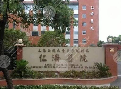武汉市市那家医院代怀供卵代生效果最好
