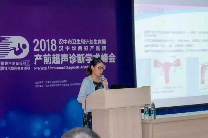 试管成功有什么反应