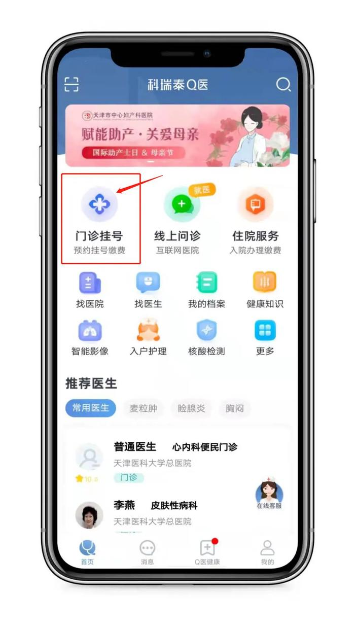 三代试管供卵代生需要促排几次_哪里做试管代怀做得好的促排卵流