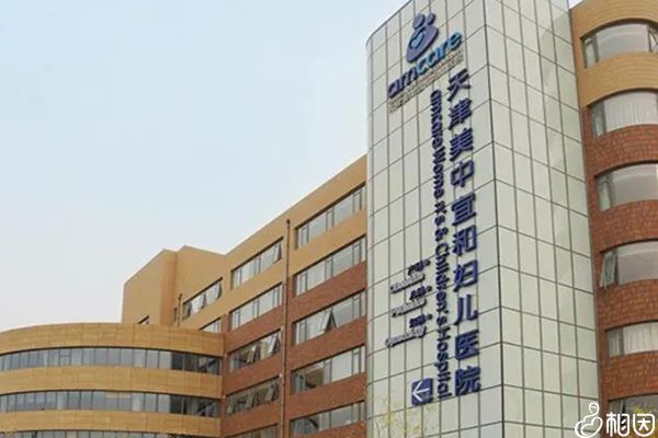 三代试管供卵代生需要促排几次_哪里做试管代怀做得好的促排卵流程要几天？