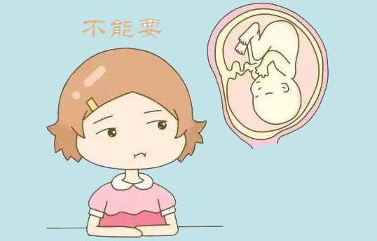 做哪代试管代怀公司排行榜技术好费用最低？