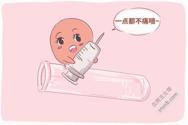 武汉第三代武汉供卵代怀医院排名,试管助孕费用明细