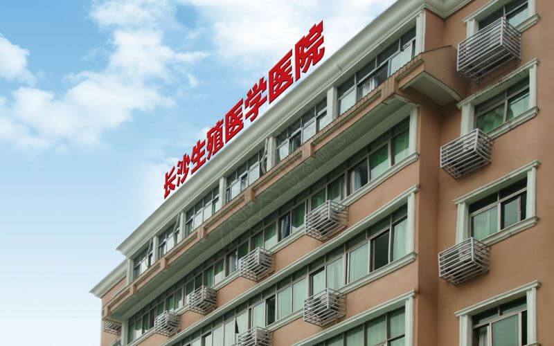 武汉市市妇幼保健院可以代生儿子网婴儿吗（费用花销如何？）