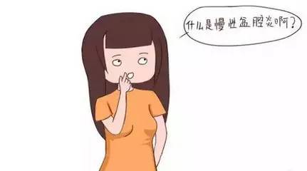 境外产子_武汉市生小孩子费用哪些可能是额外的支出