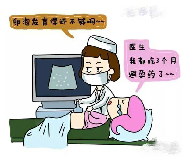 医院代生孩子婴儿疼痛程度+试管代怀原因婴儿痛吗