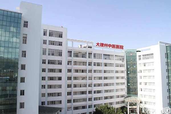 武汉爱维艾夫试管医院好还是武汉市中心医院好怎么样