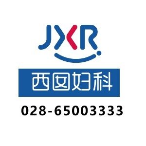 武汉爱维艾夫试管医院好还是武汉市中心医院好怎么样