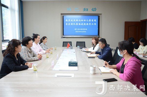 湖北武汉试管代怀第一人技术流程费用,成功率和风险最全解析