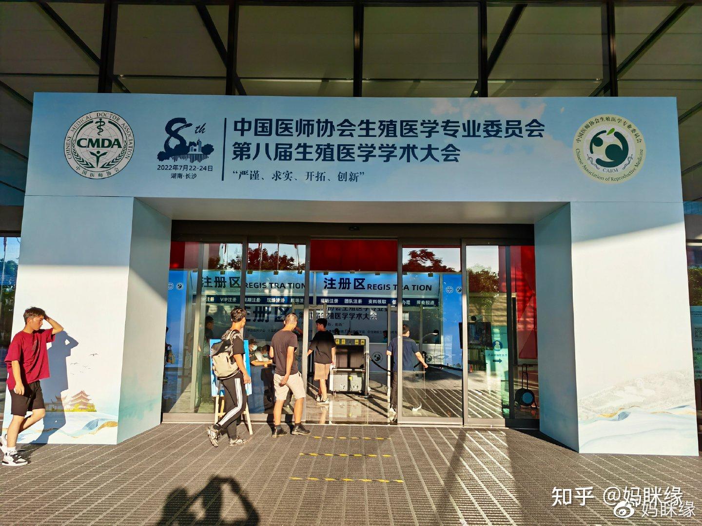 要想试管取卵数量过得去+这4点打夜针禁忌需谨记