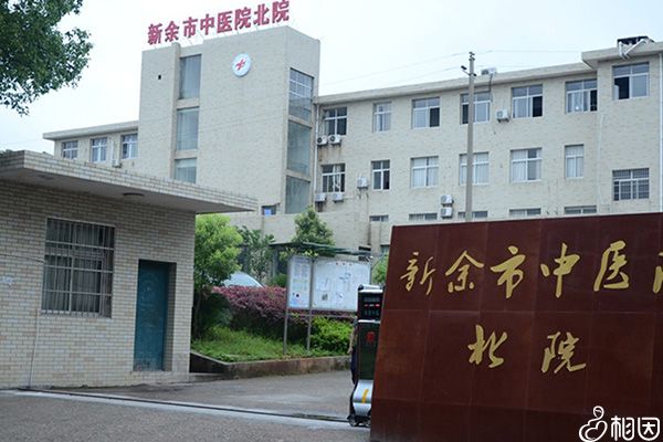 武汉第三代学生代生孩子需要保胎多长时间