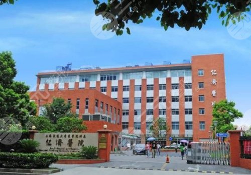 破卵针和促排针哪个副作用大+破卵针和促排针一样吗