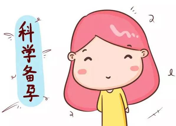 湖北武汉第三医院试管成功率高吗