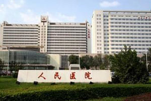 2024武汉市市第一人民医院试管成功率多少呢（排名怎么样？）