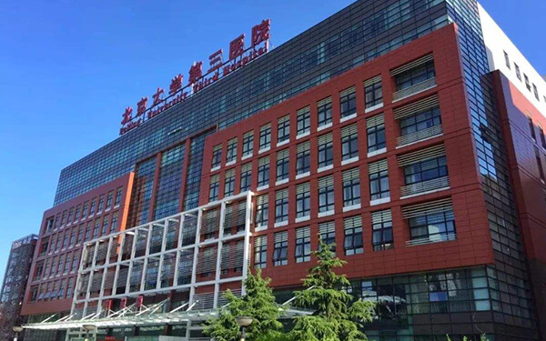湖北武汉试管流程-基础卵泡只有一个能试管代怀需要检查哪些婴儿