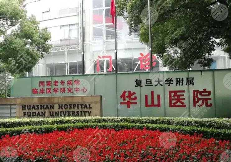 国内做供卵医院为什么取卵多,胚胎少+这四点是原因