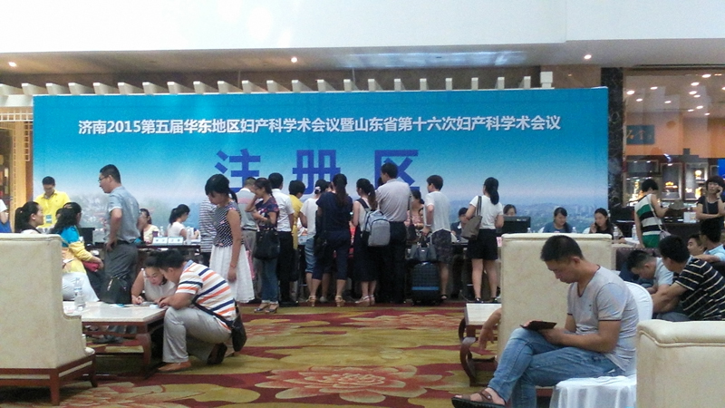 武汉市三代试管生子医院可靠吗+武汉供卵试管公司排名能代生吗ak