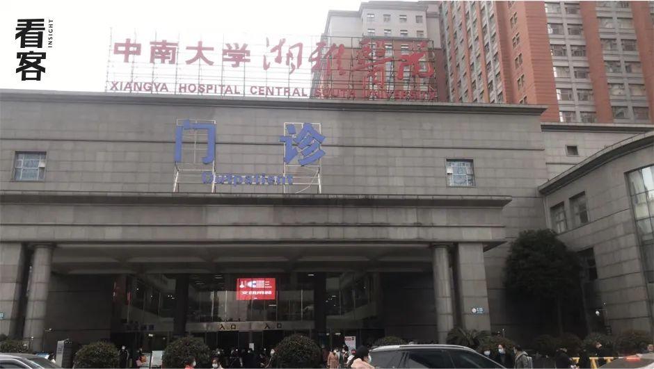武汉婴儿试管多少钱才能搞定