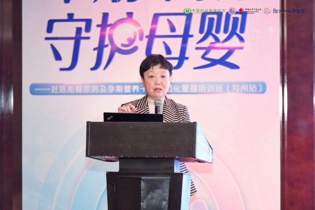 2024湖北武汉可以助孕代怀生子医院机构婴儿吗（技术怎么样？）