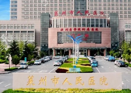 武汉哪个医院代怀生男孩成功率最高
