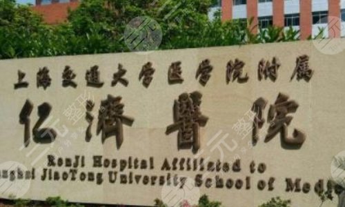 武汉市武汉山医院代生孩子费用婴儿需要多少钱